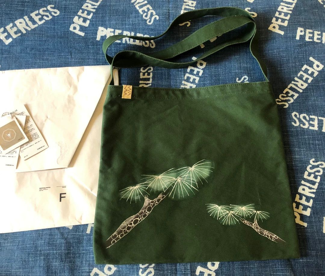 Visvim Visvim 18SS Musette Canvas Pines Size ONE SIZE - 1 Thumbnail