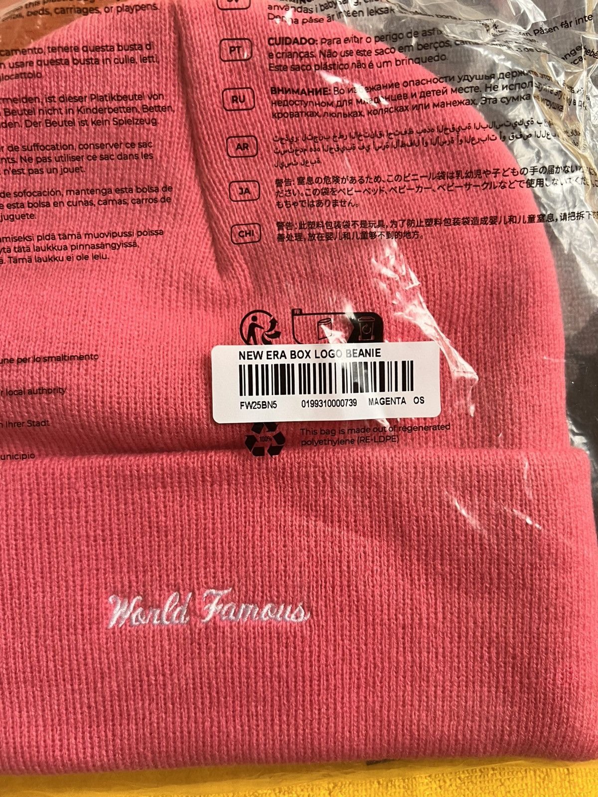 Supreme Supreme® / New Era Box Logo Beanie – Magenta (FW25) pink red Size ONE SIZE - 15 Thumbnail