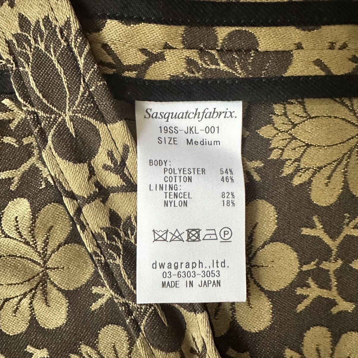 Japanese Brand Sasquatchfabrix NANPOU RAPEL JACKET Size US M / EU 48-50 / 2 - 8 Thumbnail