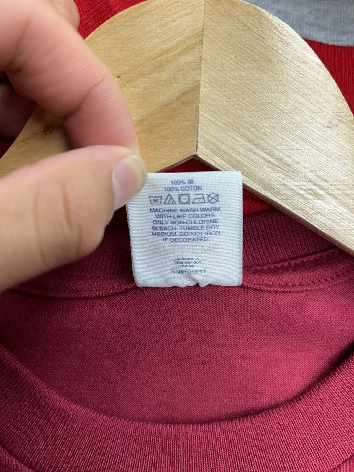 Supreme Supreme T-shirt Size US M / EU 48-50 / 2 - 5 Thumbnail