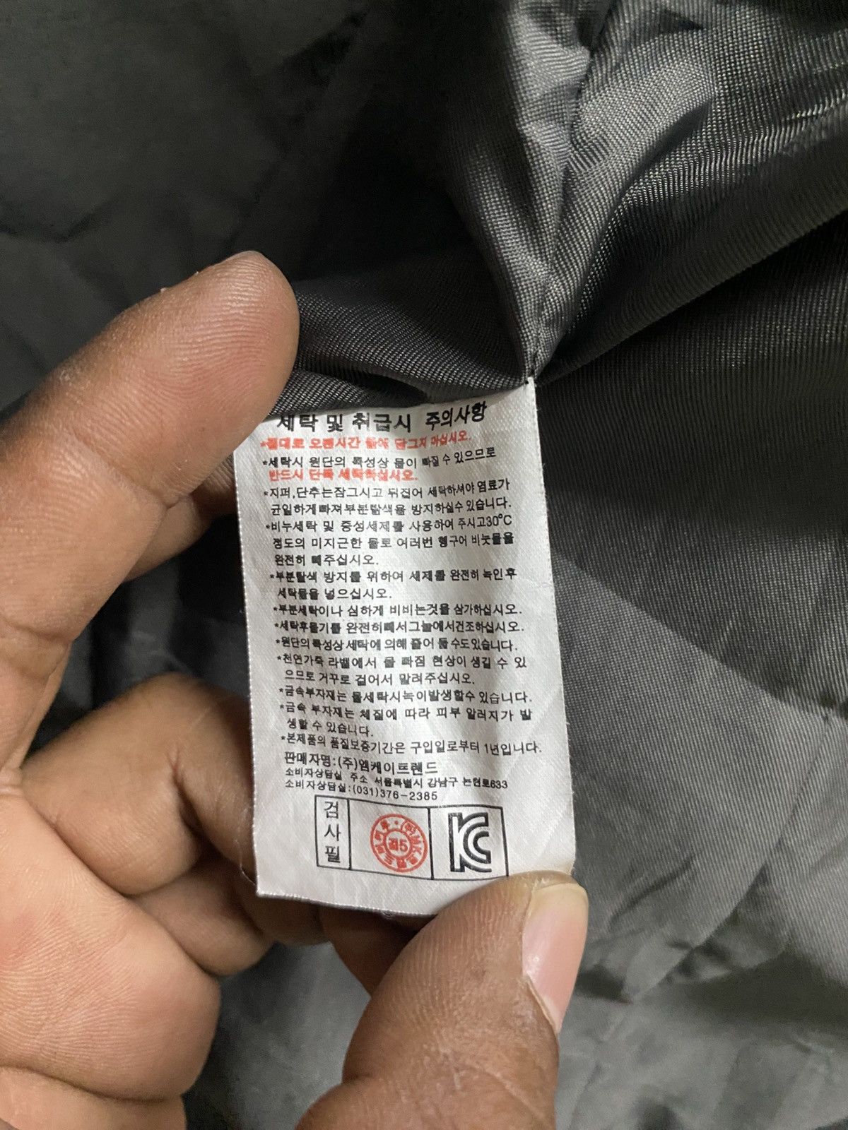 Designer × Japanese Brand BUCKAROO Jacket Size US M / EU 48-50 / 2 - 16 Thumbnail