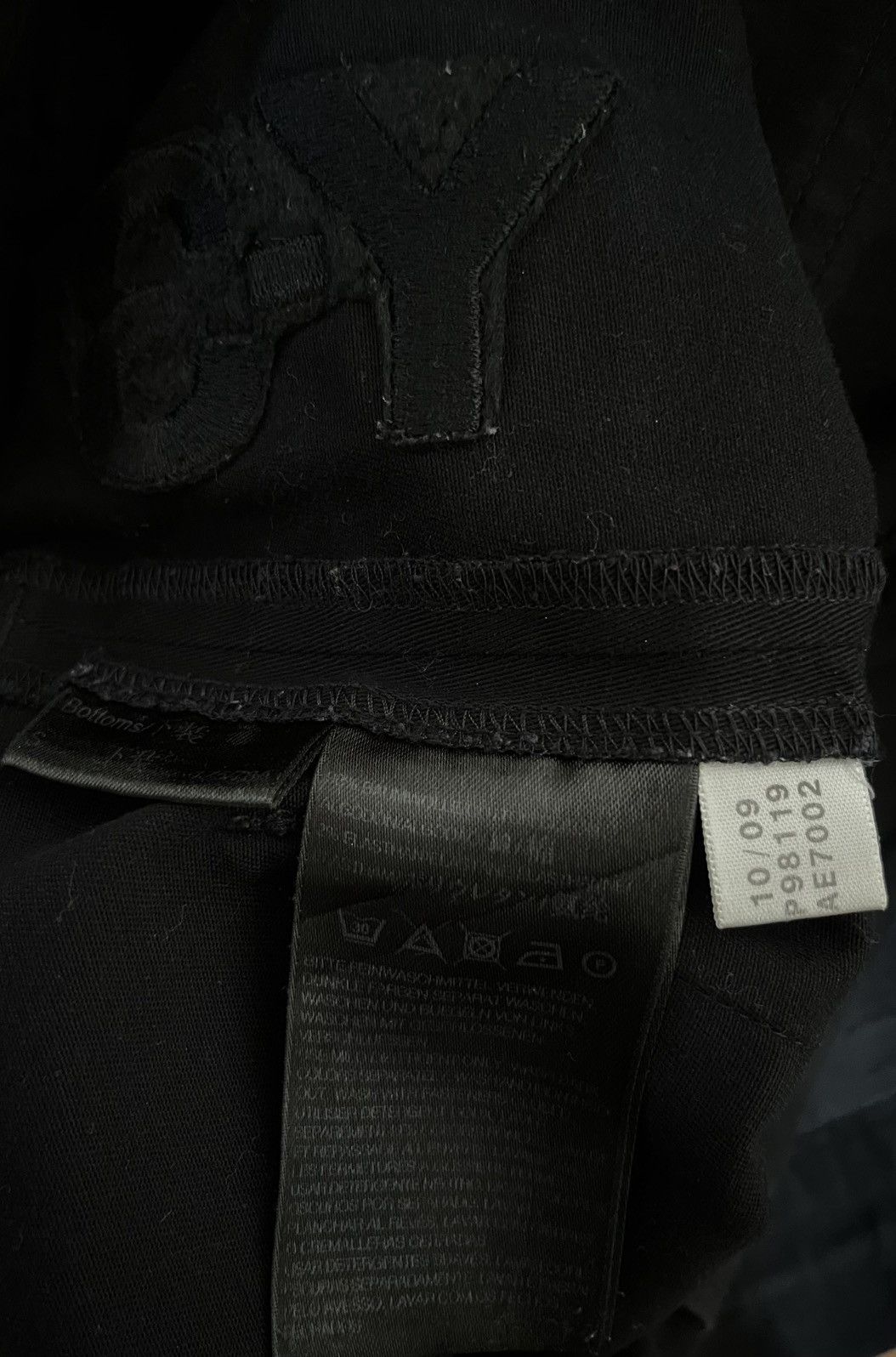 Yohji Yamamoto *FINAL DROP* Yohji yamamoto y-3 logo drawstring trousers Size US 33 - 4 Thumbnail