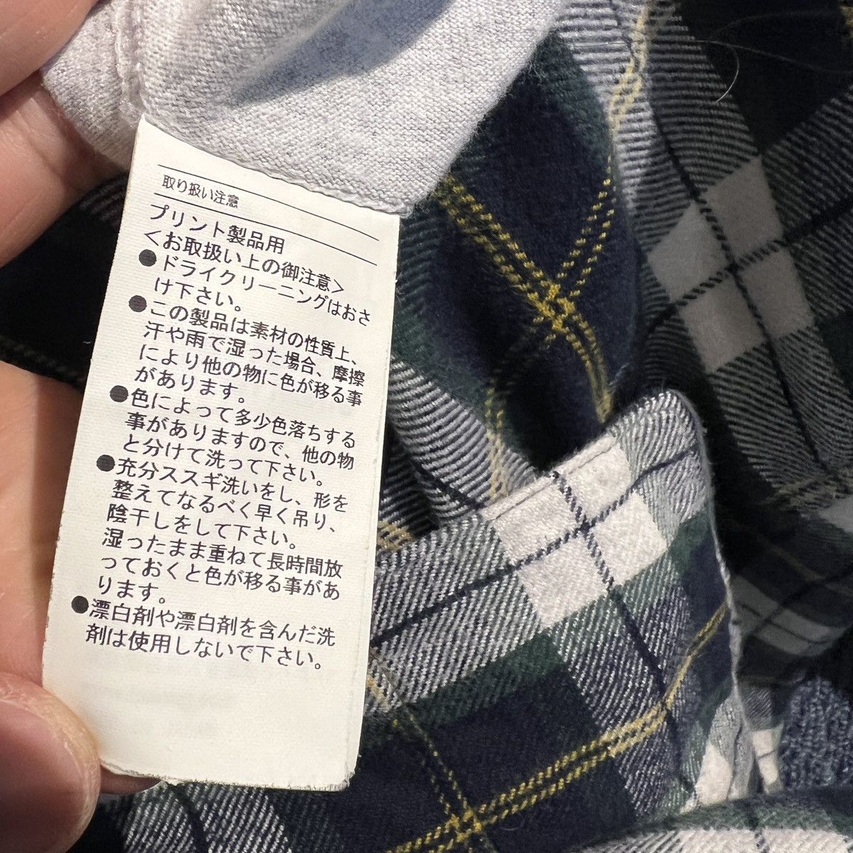 Other Vintage 00s FORTY PERCENT AGAINST RIGHTS Long Sleeve Tee Size US M / EU 48-50 / 2 - 10 Thumbnail
