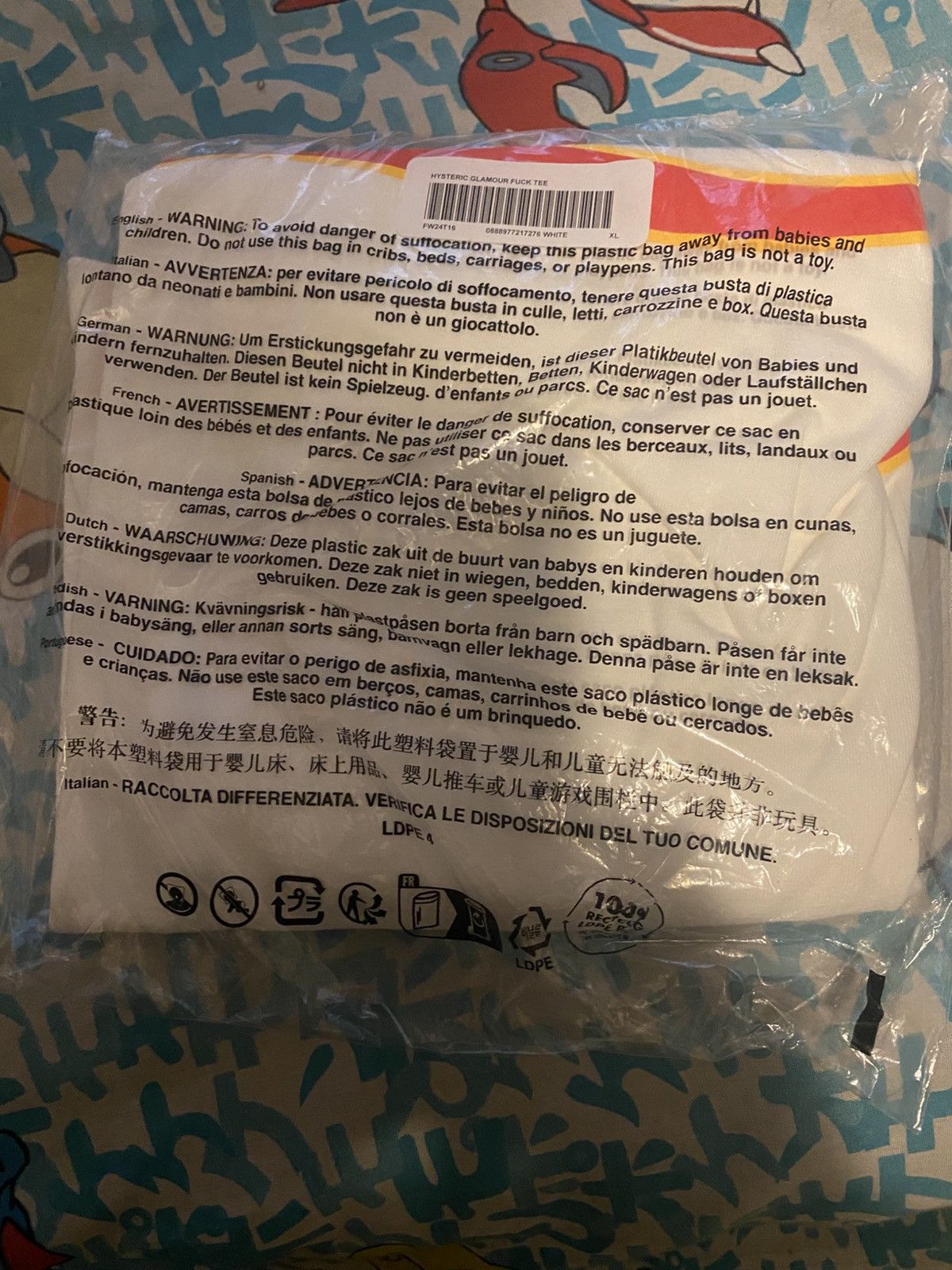 Hysteric Glamour × Supreme Supreme Hysteric Glamour Fuck Tee White XL Size US XL / EU 56 / 4 - 4 Thumbnail