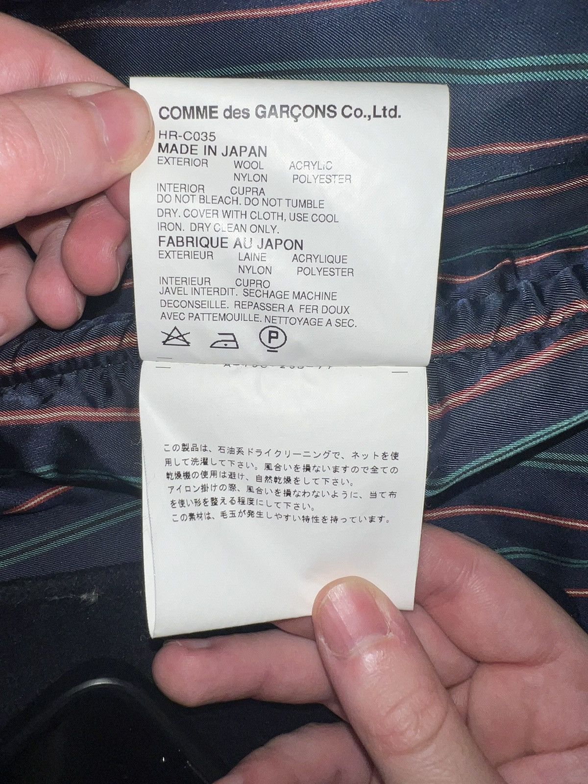 Comme des Garcons Homme Vintage CDGH Overcoat Size US L / EU 52-54 / 3 - 4 Thumbnail
