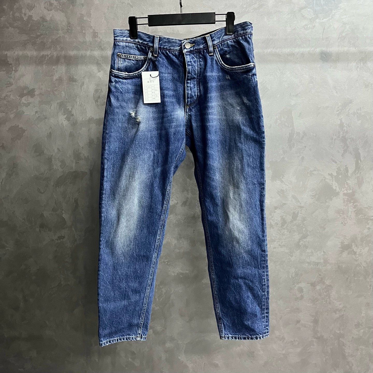 Dolce & Gabbana blue patterned mid-rise denim jeans Size US 30 / EU 46 - 1 Thumbnail