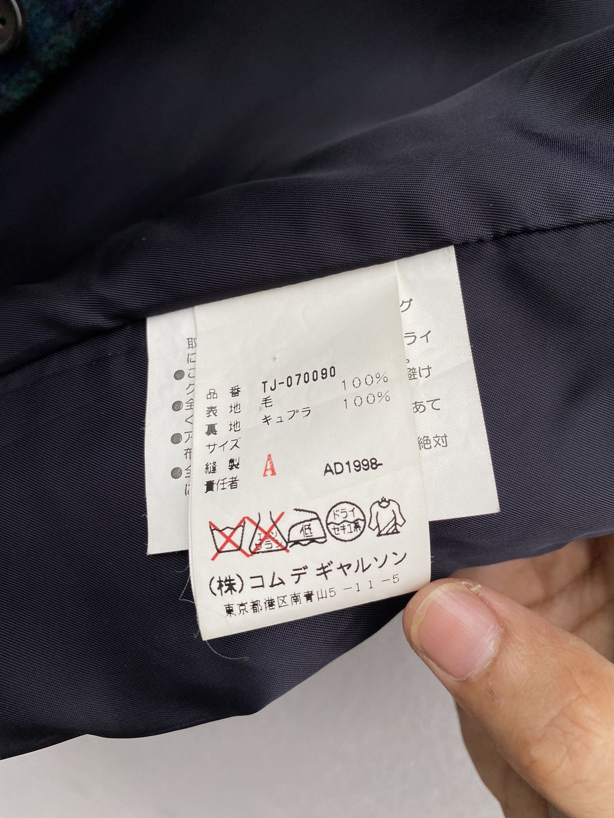 Comme des Garcons × Rei Kawakubo × Vintage AD1998 Comme des Garçons “tricot” Wool Checked Mohair Blazer Size M / US 6-8 / IT 42-44 - 11 Thumbnail