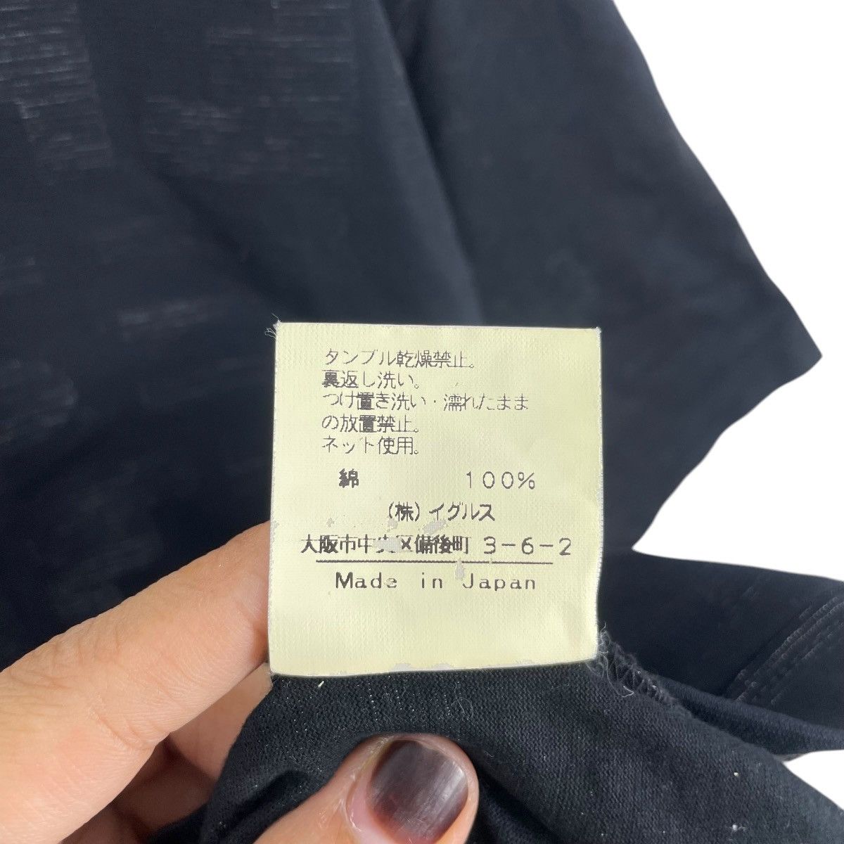Japanese Brand Santa Fe Japan Spell Out Tee Shirt Size US L / EU 52-54 / 3 - 8 Thumbnail