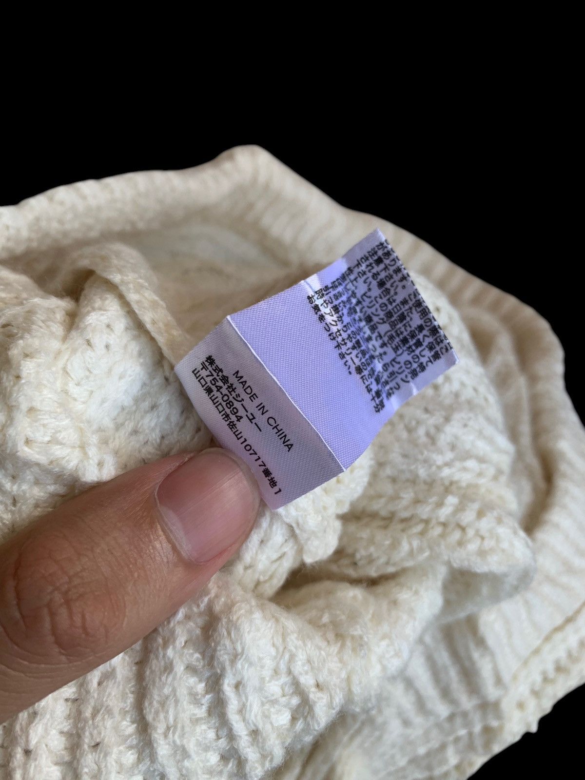 Japanese Brand × Kapital × Vintage Knitted Balaclava Hoodie Gu Japanese Winter Sessions Hats Size ONE SIZE - 11 Thumbnail