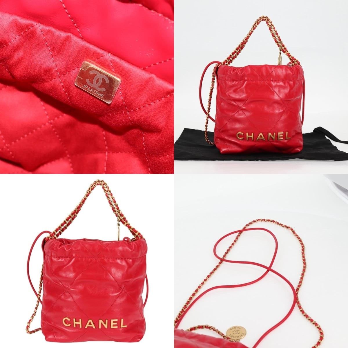 Chanel Chanel Matelasse Chain Handbag Size ONE SIZE - 5 Thumbnail