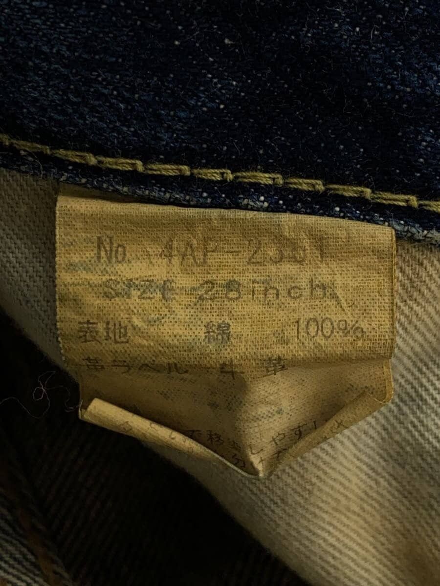 Hysteric Glamour Aged Straight Leg Denim Jeans Size US 27 - 6 Thumbnail
