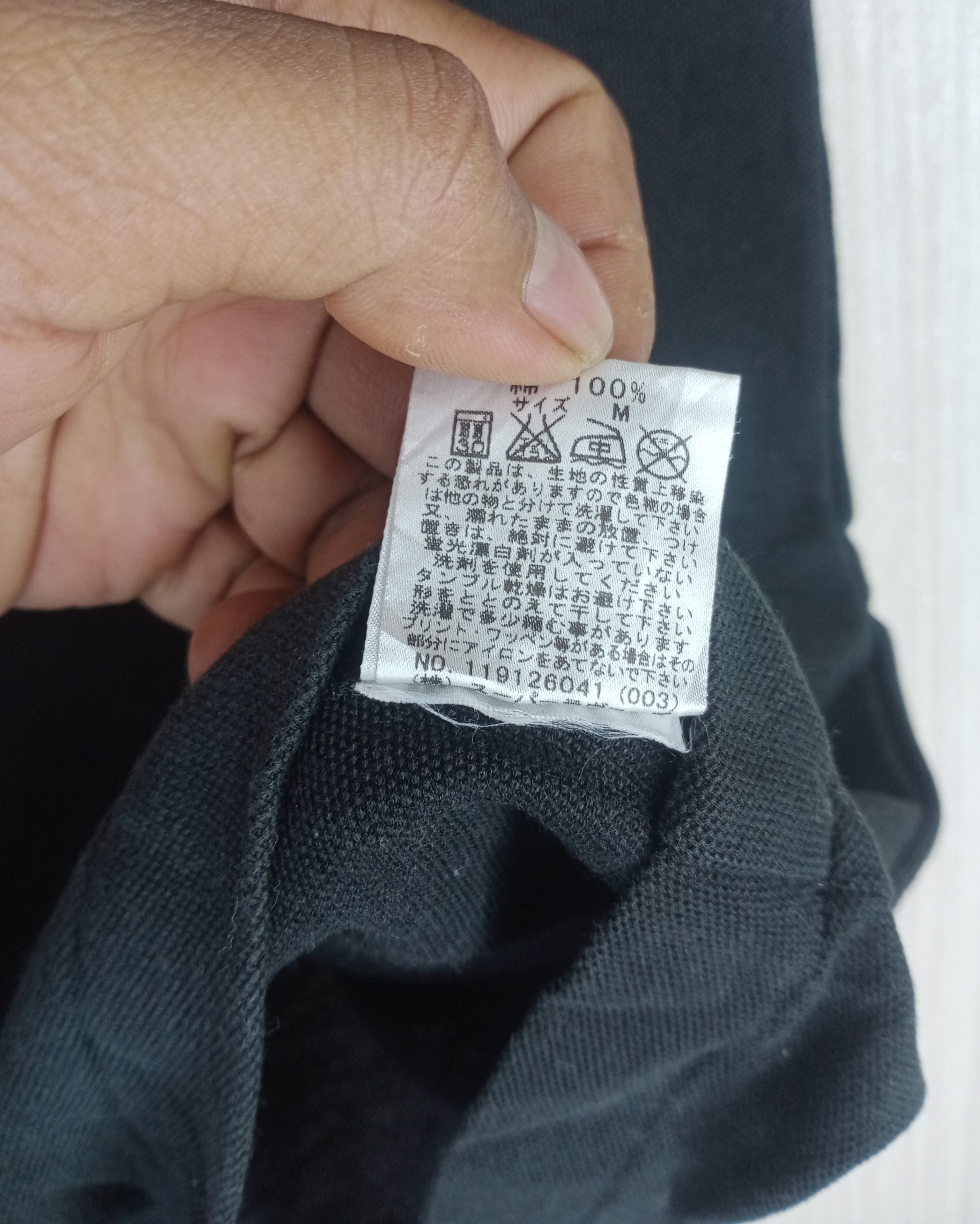 If Six Was Nine Rare Super Lovers Tokyo London Polo Shirt Size US M / EU 48-50 / 2 - 7 Thumbnail
