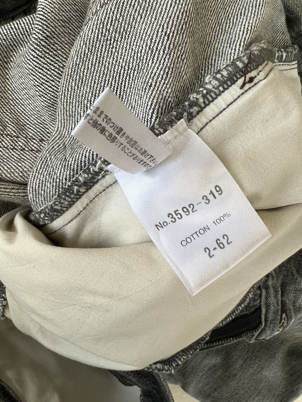 Schlussel Vintage Schlussel Japan Ripped Distressed Denim Grey Jeans Size US 31 - 23 Thumbnail