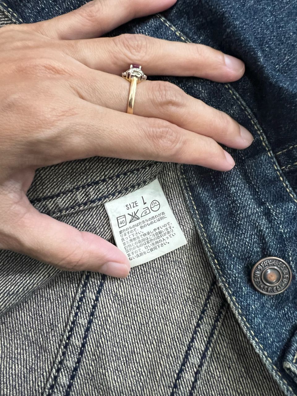 Levi's × Levi's Vintage Clothing Levis Trucker Jacket Size US L / EU 52-54 / 3 - 9 Thumbnail