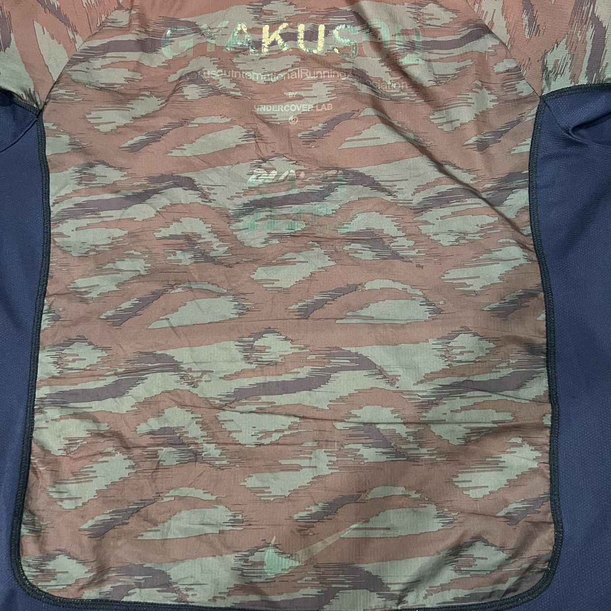 Nike × Undercover Nike Gyakusou Lightweight Racer Green Camo Jacket Size US XL / EU 56 / 4 - 8 Thumbnail