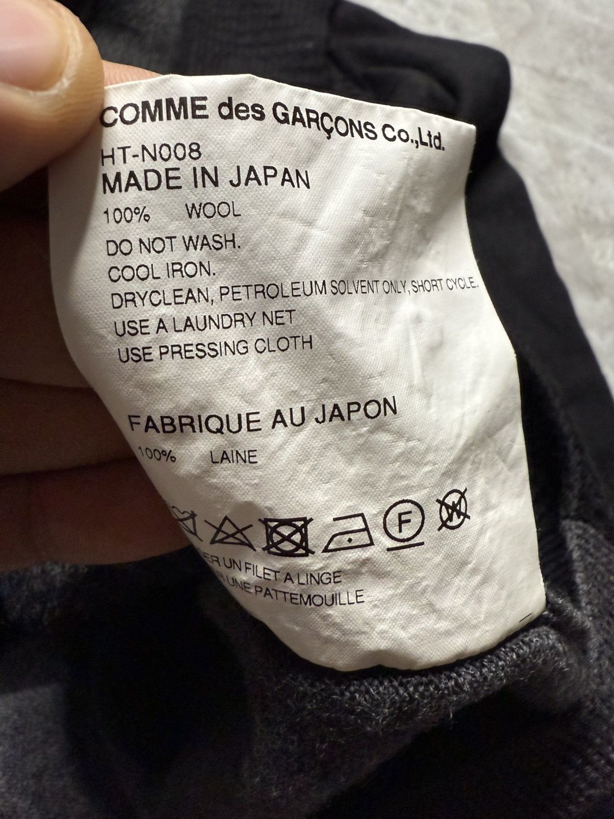 Comme des Garcons Homme CDG Homme A/W 18 Knit Patchwork Detail Cardigan Size US M / EU 48-50 / 2 - 7 Thumbnail