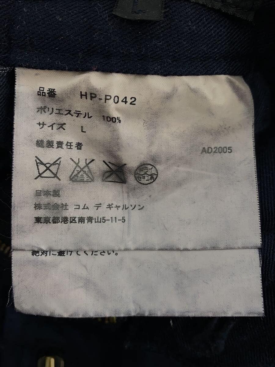 Comme des Garcons Homme 2005 Zipper Pants Size US 34 / EU 50 - 5 Thumbnail