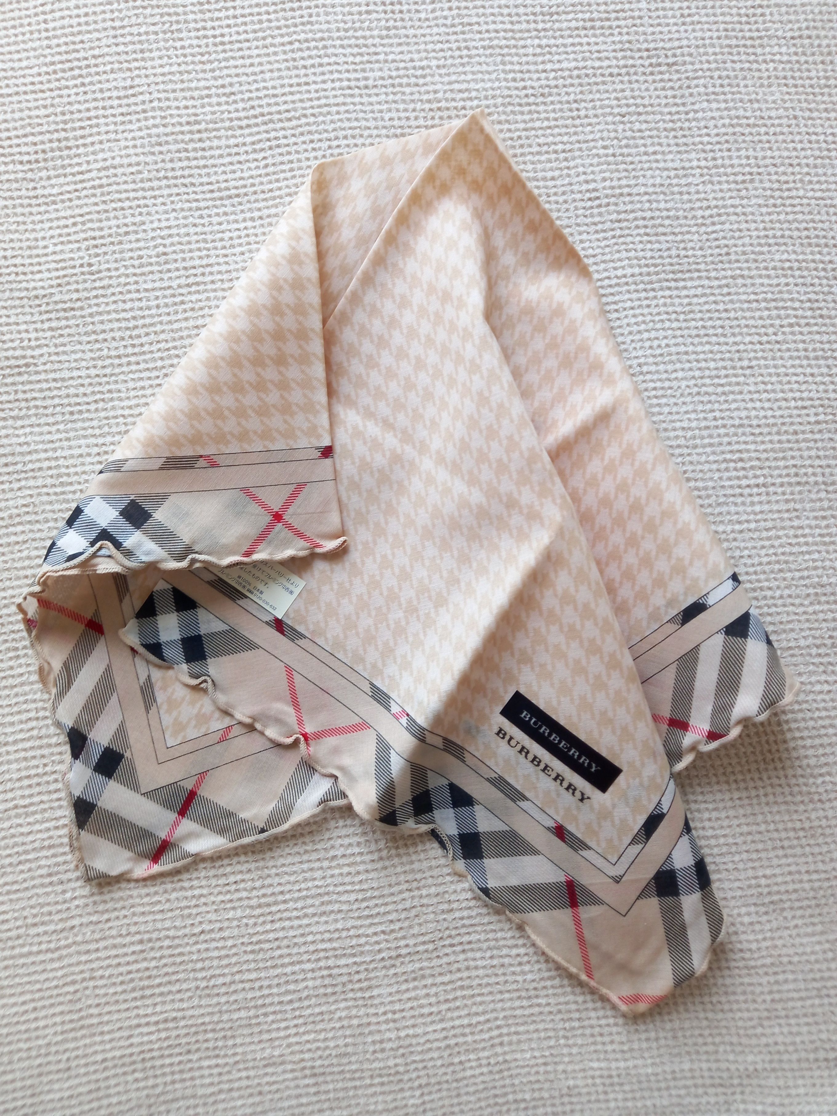 Burberry × Vintage NEW Rare Vintage Burberry Bandana/Handkerchief Cat kitten Size ONE SIZE - 2 Thumbnail