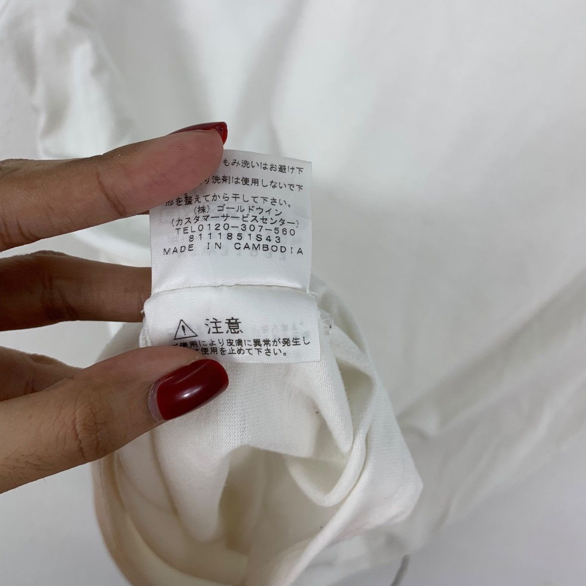 The North Face THE NORTH FACE x JOSHIN WEB Japan Collection Tee Shirt Top Size M / US 6-8 / IT 42-44 - 10 Thumbnail