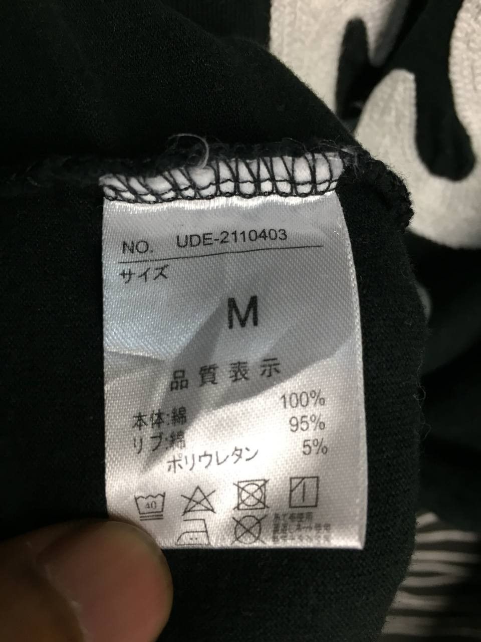 Japanese Brand SMILE’S Happy Smile Project Oversized Long Sleeve Tee Size US M / EU 48-50 / 2 - 12 Thumbnail