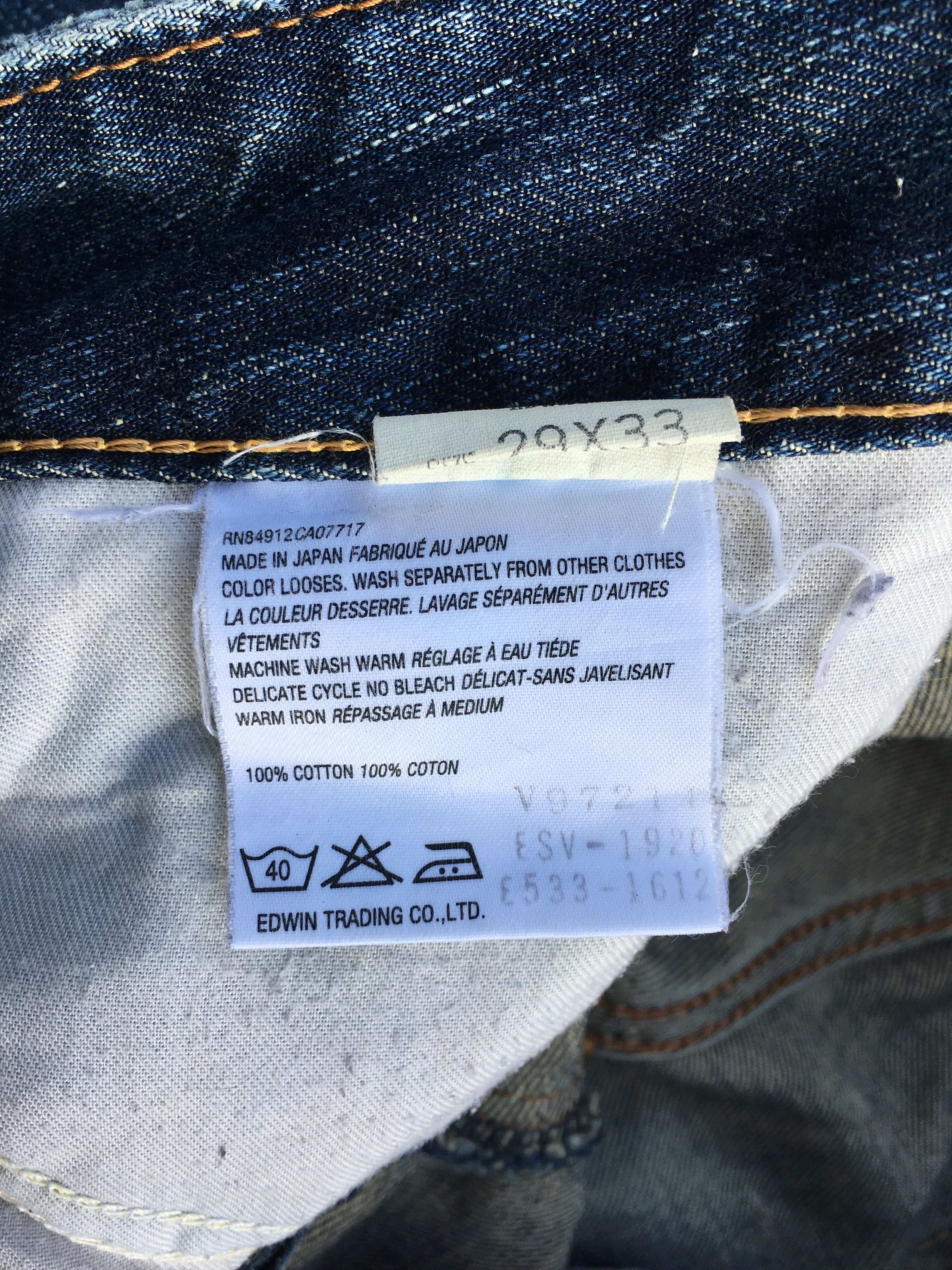 Japanese Brand Low Rise Distressed Flare Bootcut Jeans D-1184 Size US 29 - 11 Thumbnail