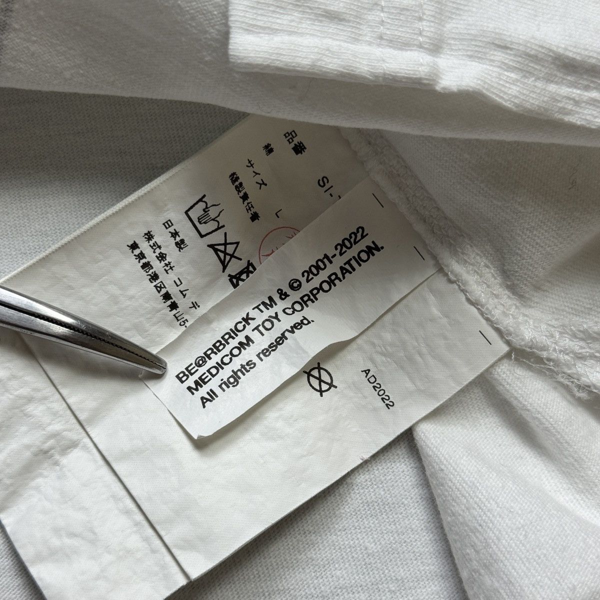Comme des Garcons CDG x Bearbricks - Medicom Toy Long Front Sweatshirt Size US L / EU 52-54 / 3 - 9 Thumbnail