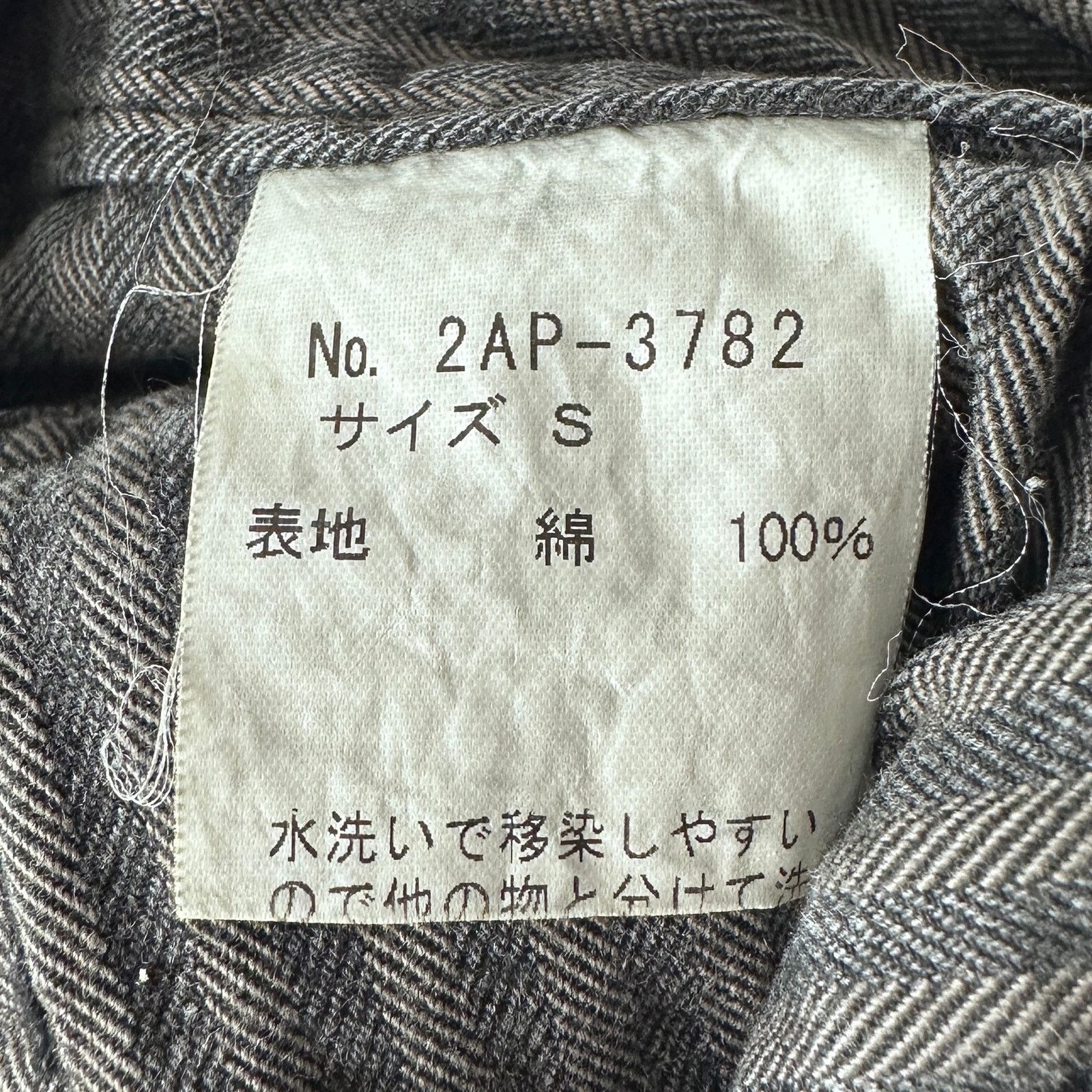 Hysteric Glamour Grey Striped Front Pocket Pants Size US 29 - 9 Thumbnail