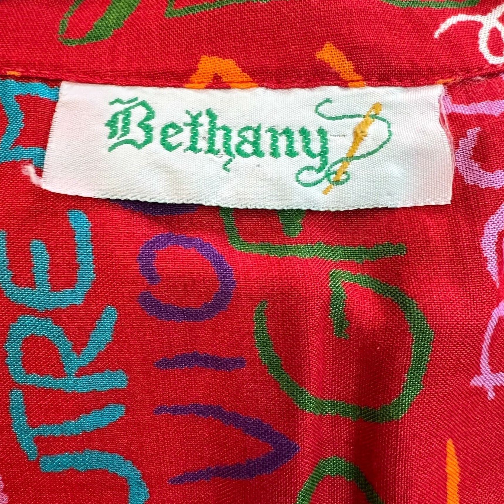 Vintage Bethany Men Shirt Notch Collar Red Short Sleeve M Hawaiian Letter Print Button-Up 24in/18in Chest Mens Size US M / EU 48-50 / 2 - 5 Thumbnail