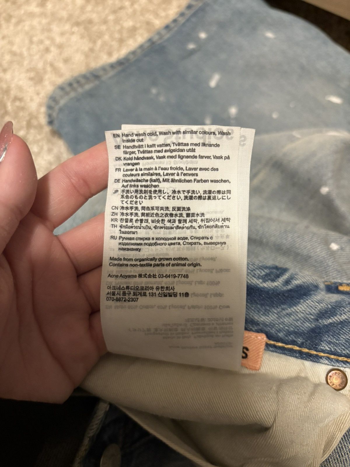 Acne Studios Acne studious trafalgar Size 25" / US 0 / IT 36 - 8 Thumbnail