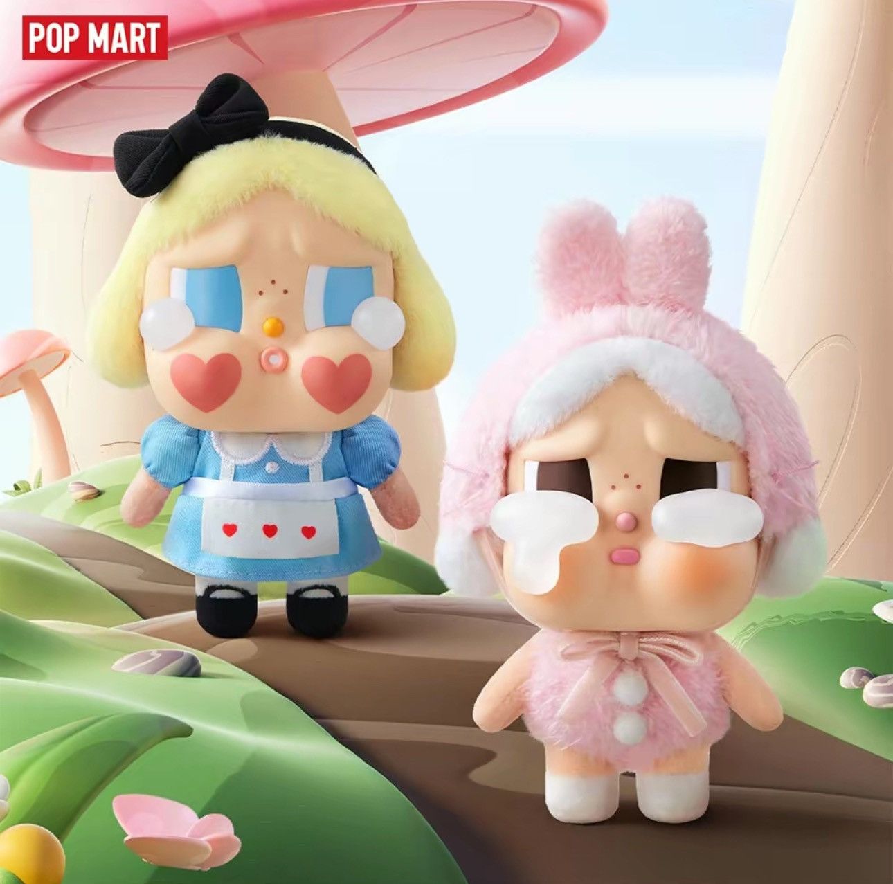 Other POP Mart CRYBABY Crying Again - Vinyl Plush Blind Box Size ONE SIZE - 4 Thumbnail
