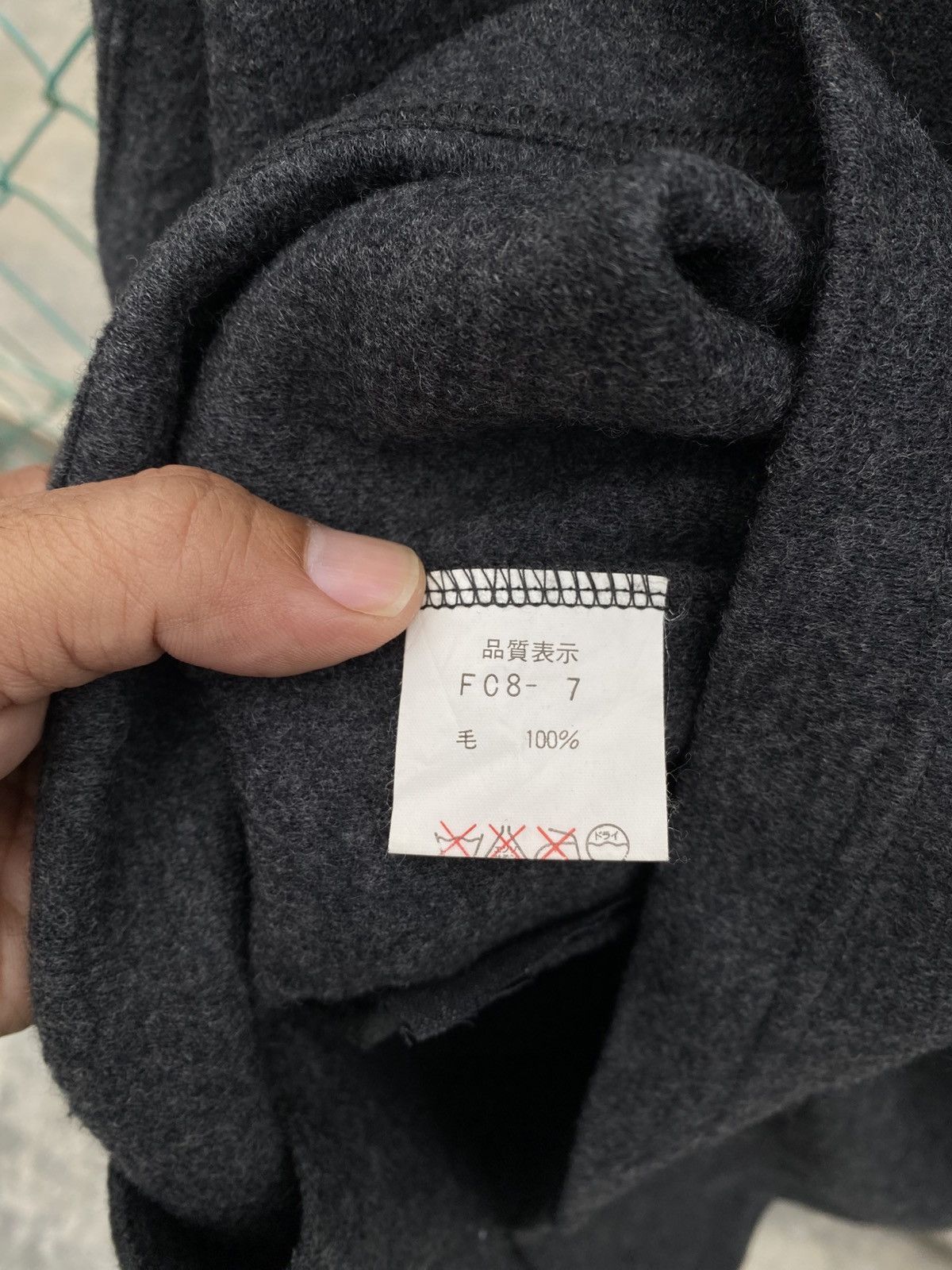 Beams Plus × Japanese Brand AW BEAMS wool zip up jacket Size US L / EU 52-54 / 3 - 6 Thumbnail