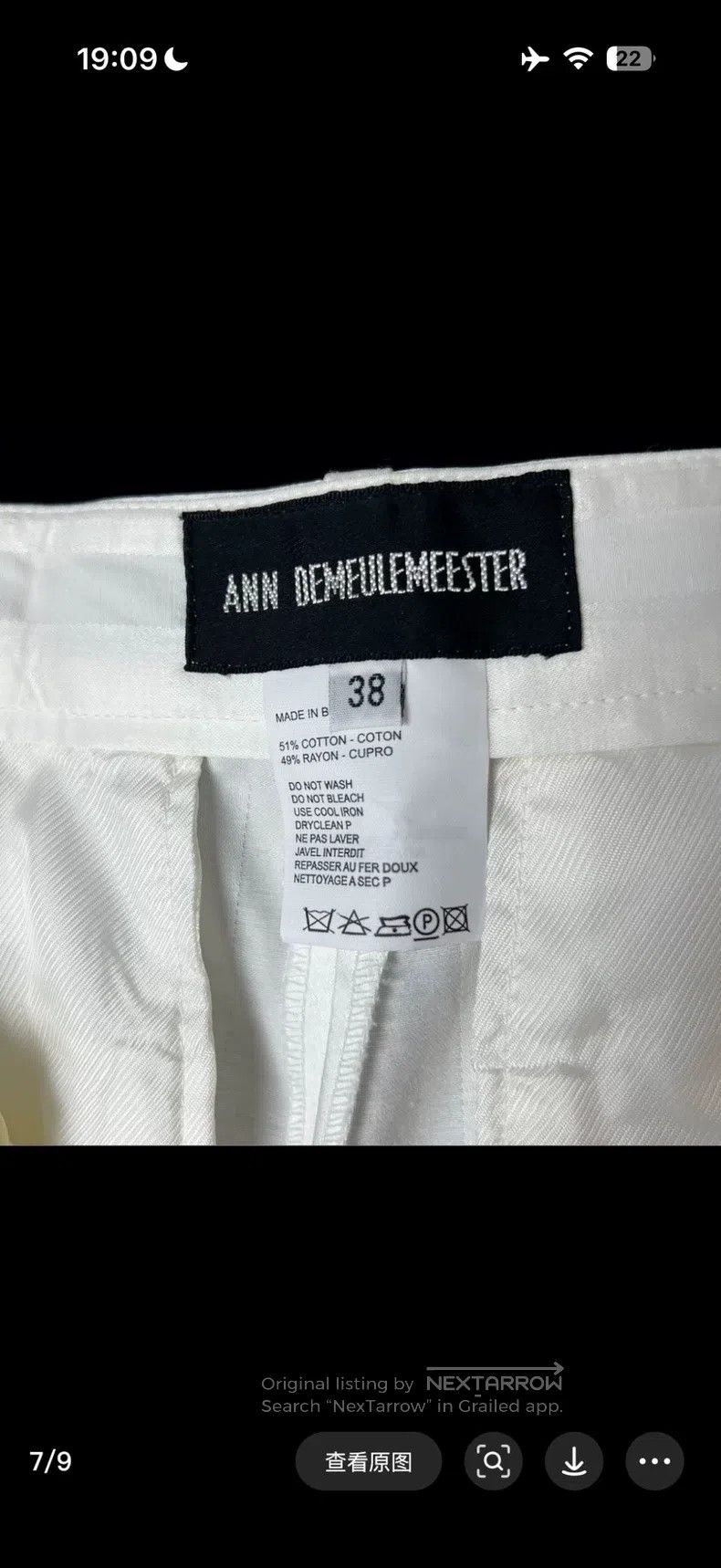 Ann Demeulemeester Ann Demeulemeester 38 white dark stripe pants Size 25" / US 0 / IT 36 - 6 Thumbnail