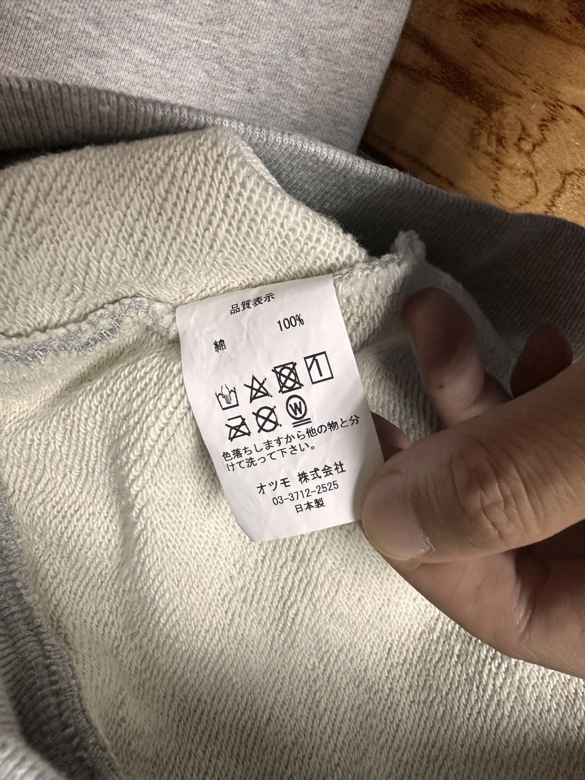 Cactus Plant Flea Market × Human Made Human Made x Cactus Plant Flea Market We re Good hoodie Size US L / EU 52-54 / 3 - 8 Thumbnail