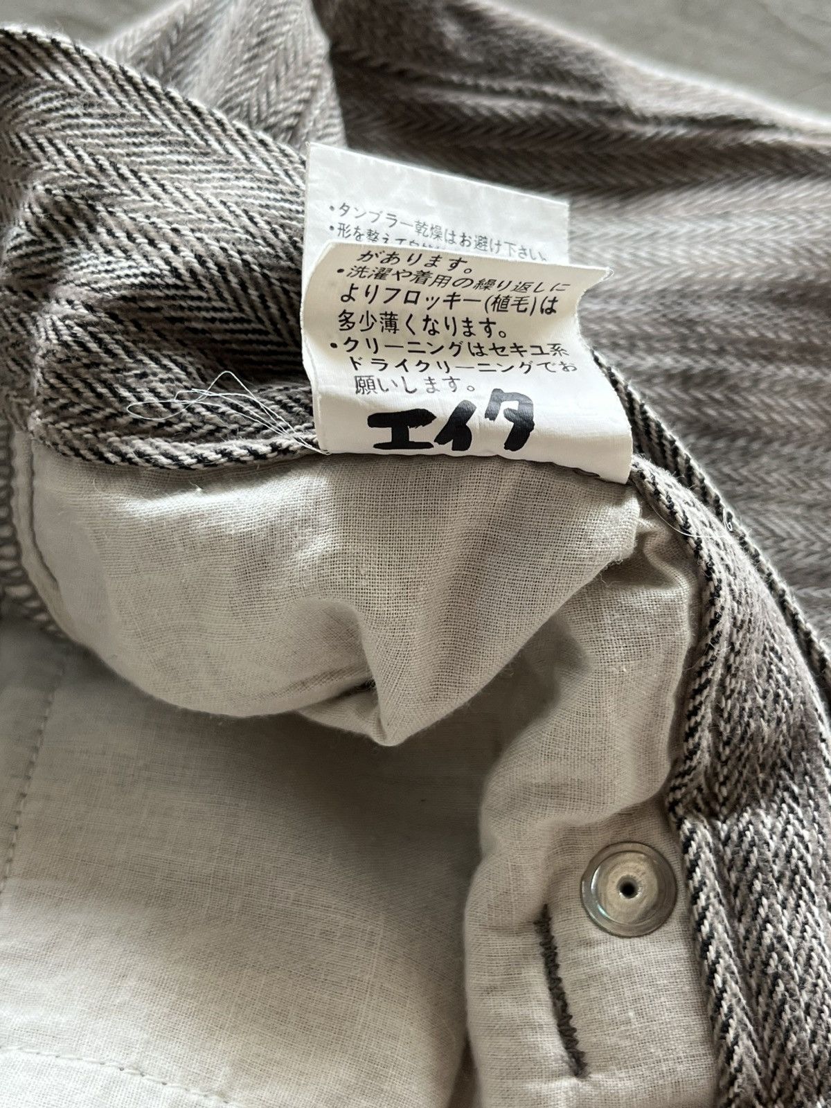 Japanese Brand × semanticdesign 2000s SEMANTICDESIGN FLARED PANTS Size US 31 - 9 Thumbnail