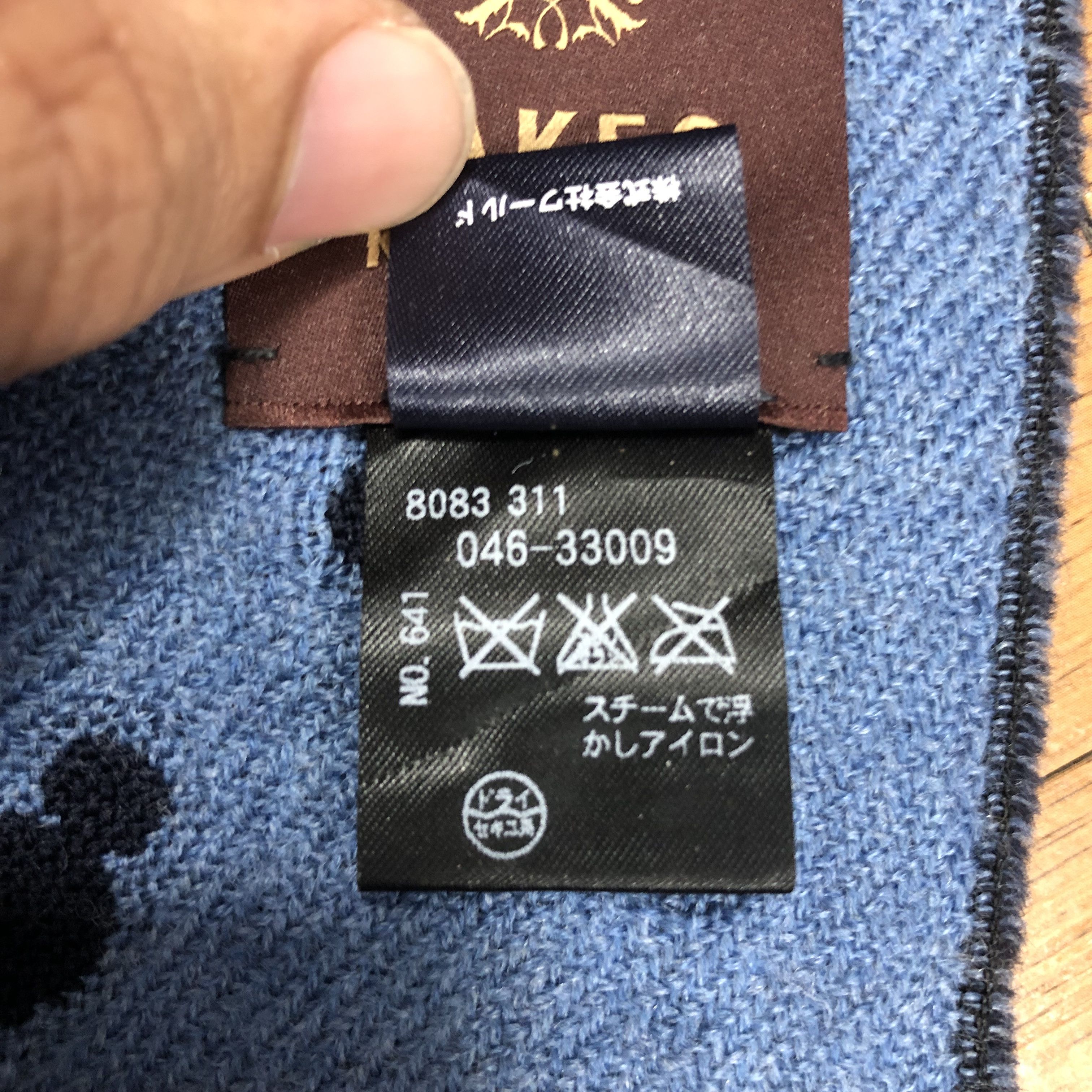 Disney × Takeo Kikuchi × Vintage Vintage Takeo Kikuchi Wool Scarf Muffler MF323 Size ONE SIZE - 4 Thumbnail