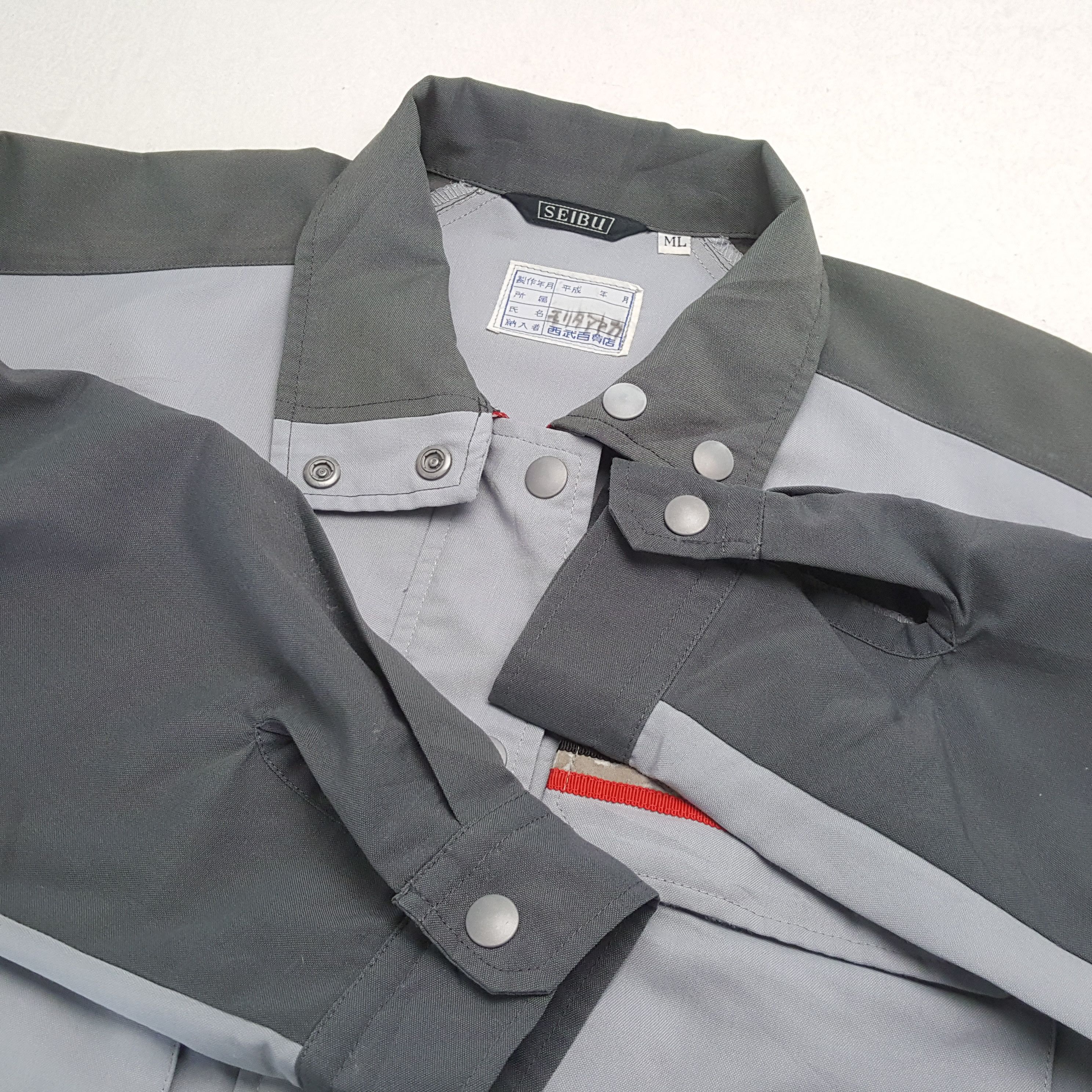 Japanese Brand × Vintage Vintage MITSUBISHI Japanese Motorsports Company Jacket Size US M / EU 48-50 / 2 - 9 Thumbnail