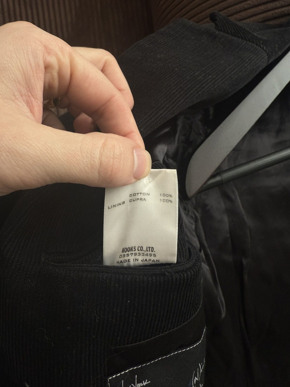 Number (N)ine Corduroy Blazer Size 44R - 6 Thumbnail
