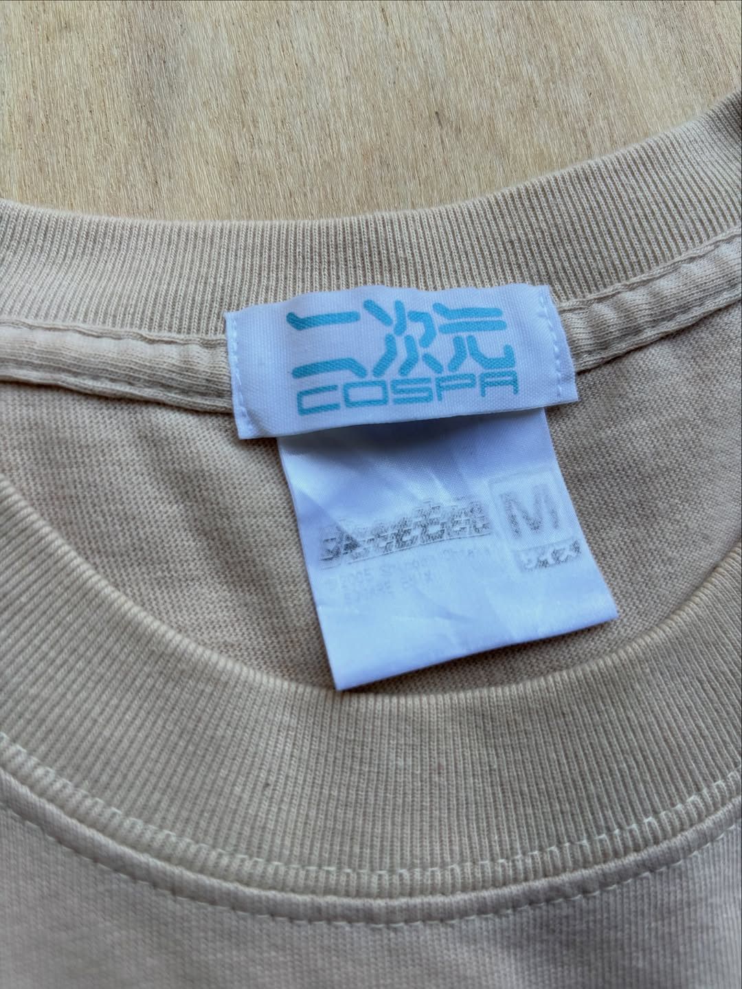 Anime Sumomomo Momomo Size US M / EU 48-50 / 2 - 3 Thumbnail
