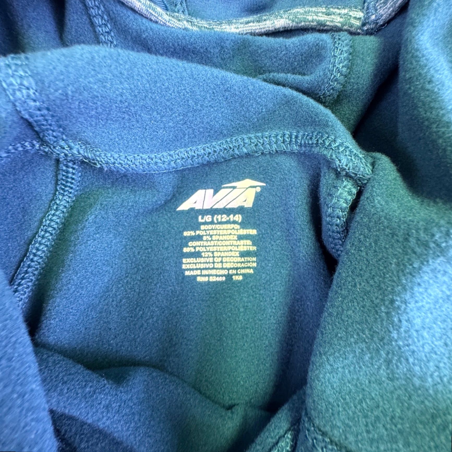 Avia Avia Hoodie Shirt Women's L Blue Fleece Lined Scuba Hooded Thumbholes Athletic Long Sleeve Pullover Raglan Sleeve Moisture Wicking Reflective Logo Size L / US 10 / IT 46 - 5 Thumbnail