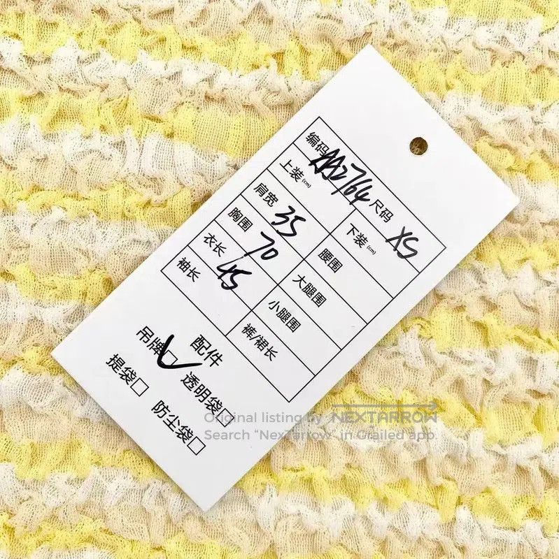 Louis Vuitton Louis Vuitton Yellow Women's T. Size XS / US 0-2 / IT 36-38 - 7 Thumbnail