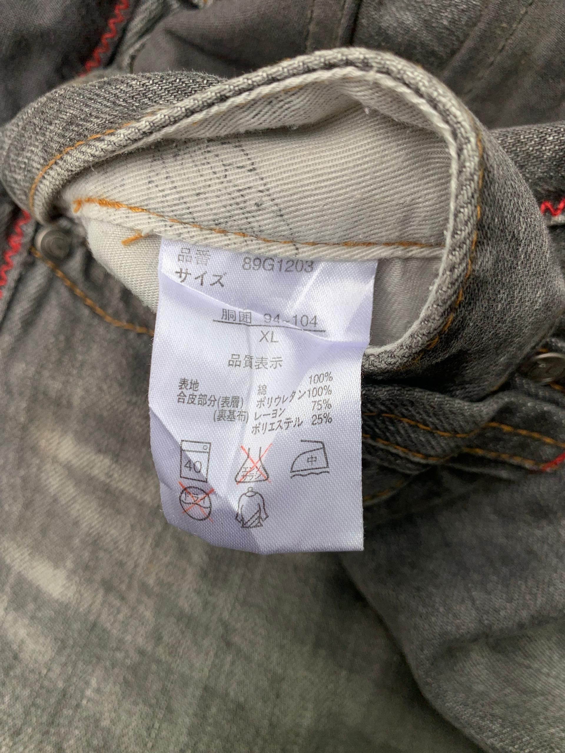 Gotcha × Japanese Brand × Vintage Vintage Gotcha Surf Jeans Pants Size US 34 / EU 50 - 8 Thumbnail