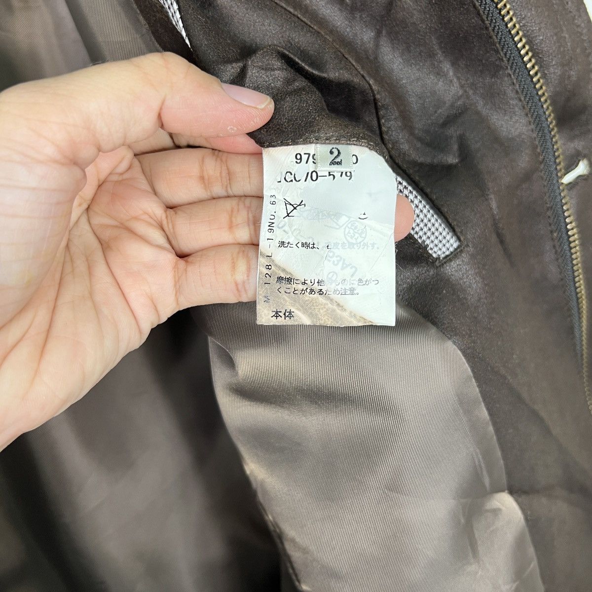 Takeo Kikuchi 🔥 TAKEO KIKUCHI BROWN BLOUSON JACKET Size US M / EU 48-50 / 2 - 16 Thumbnail