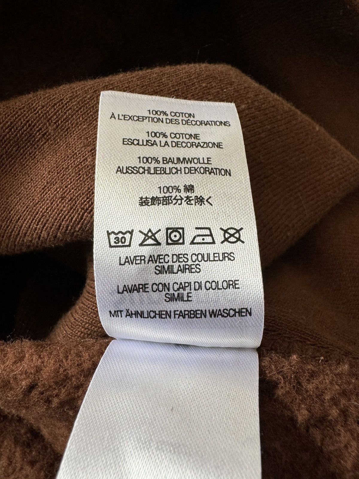 Supreme Supreme Number 01 Micro Logo Hoodie Large Brown Size US L / EU 52-54 / 3 - 5 Thumbnail