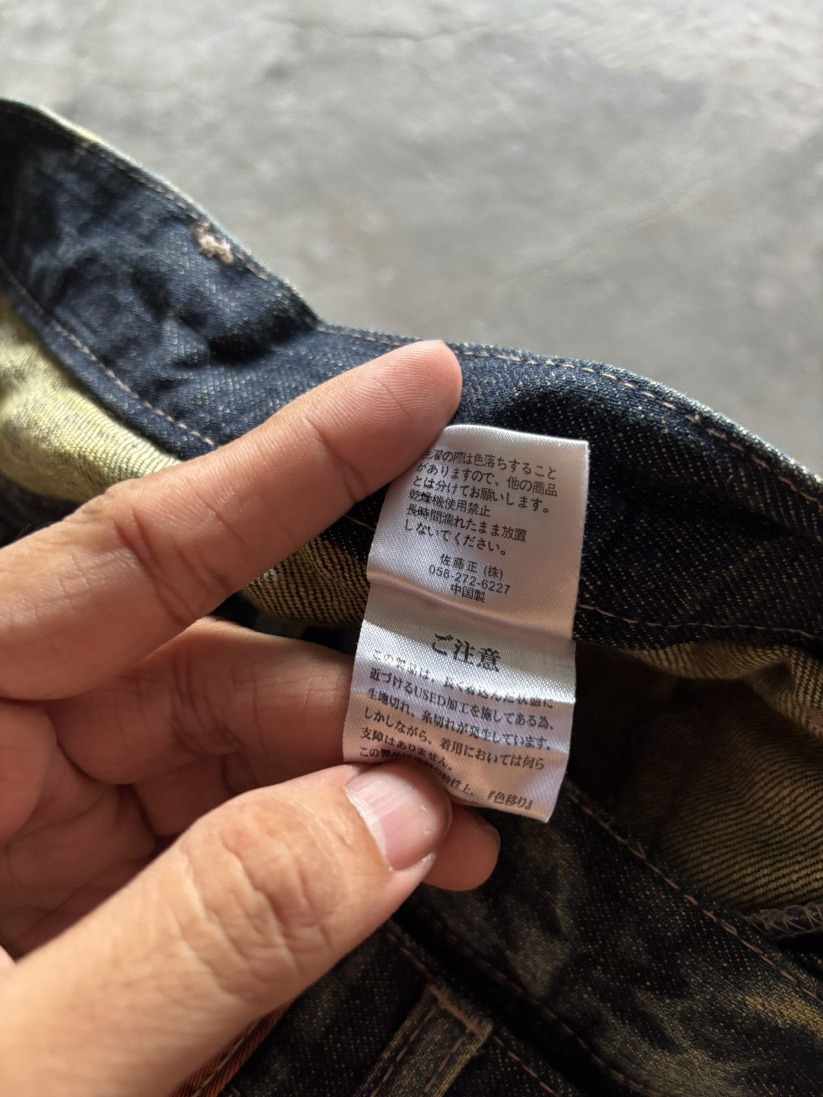 Hysteric Glamour ANTFUI double waist japanese rusty crazy sick washed punk Size US 30 / EU 46 - 7 Thumbnail