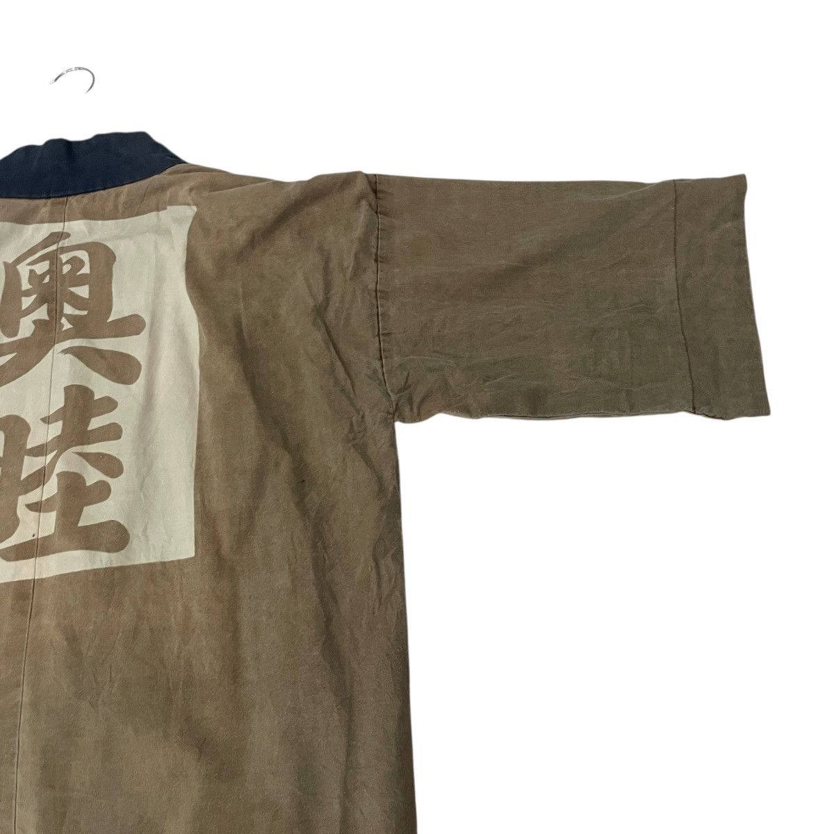 Japanese Brand Rare 💥 Vintage Japanese Designer Kimono Big Logo Size US L / EU 52-54 / 3 - 4 Thumbnail