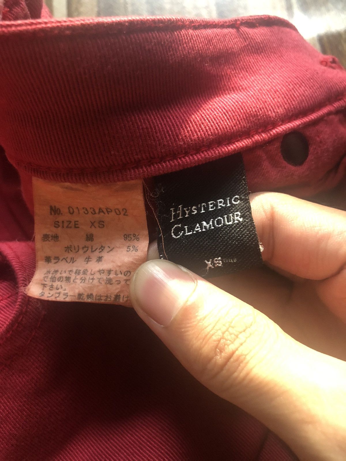 Hysteric Glamour 🇯🇵Hysteric Glamour Tie dye jeans Size 27" / US 4 / IT 40 - 7 Thumbnail