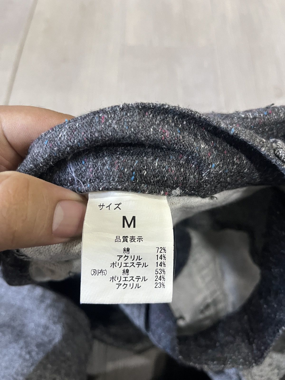 Japanese Brand Japanese Brands vintage Size US 30 / EU 46 - 7 Thumbnail