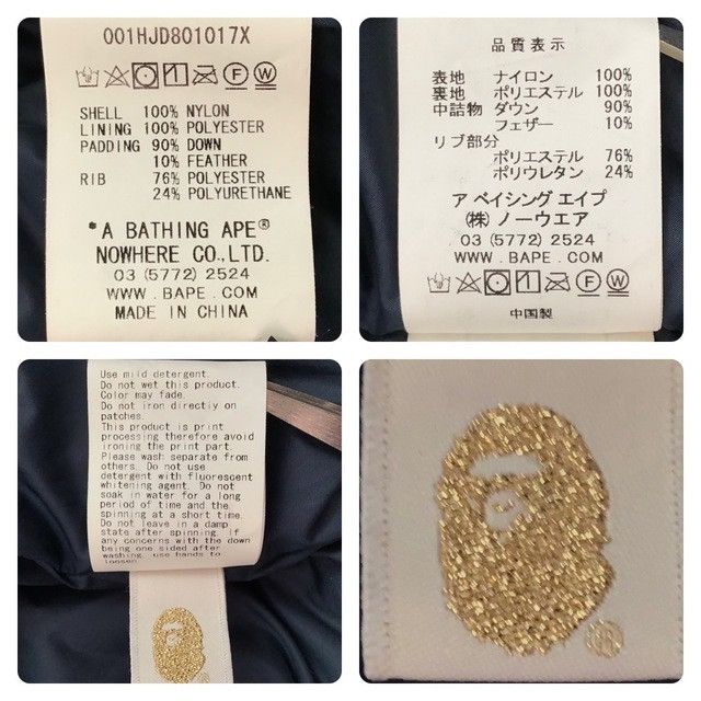 Bape BAPE Shark full zip hoodie Puffer Down Jacket a bathing ape Size US L / EU 52-54 / 3 - 9 Thumbnail