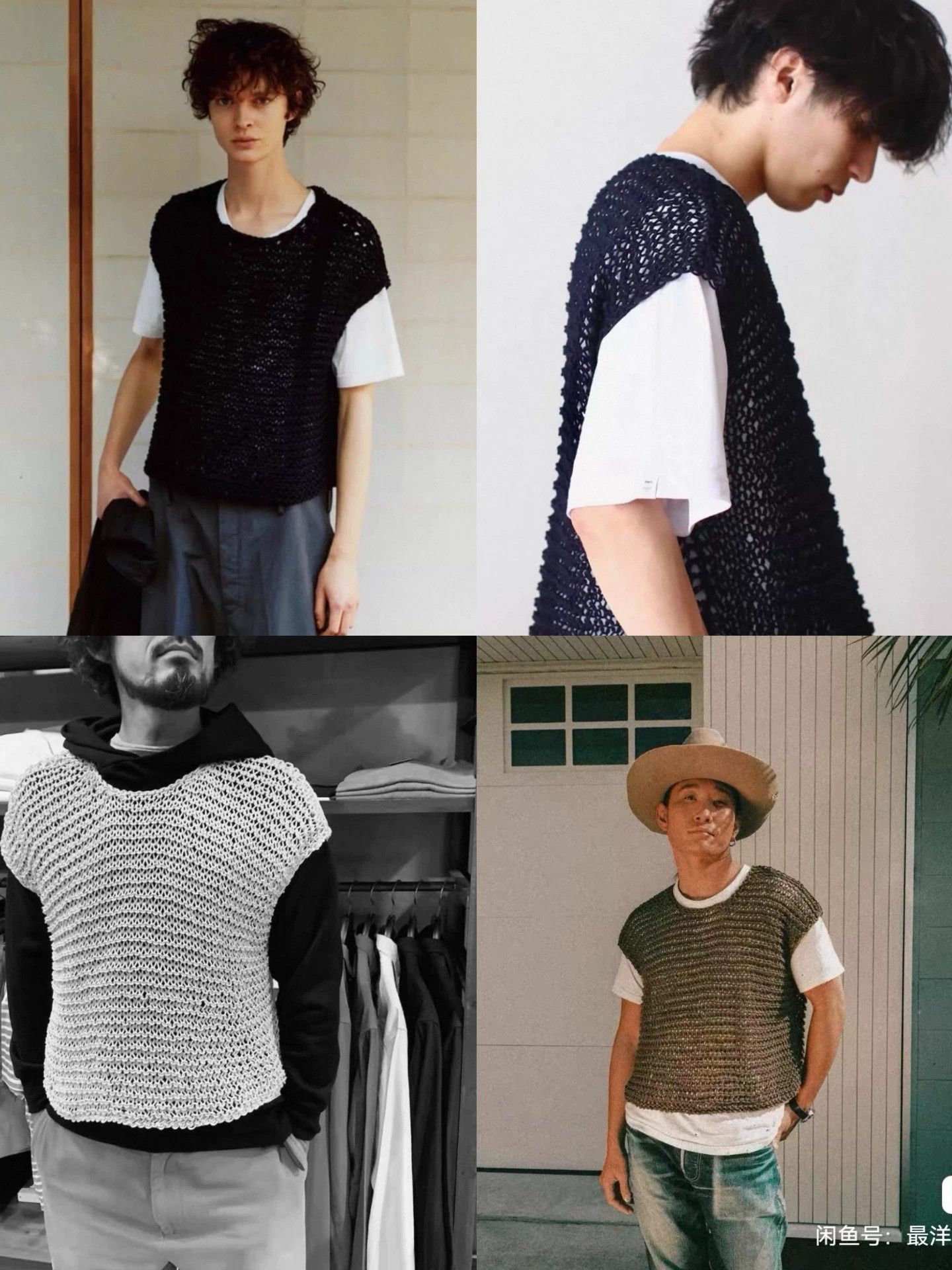Visvim Visvim 22ss Lattice Vest Hand-Knit Handmade Cotton Size US XXL / EU 58 / 5 - 6 Thumbnail