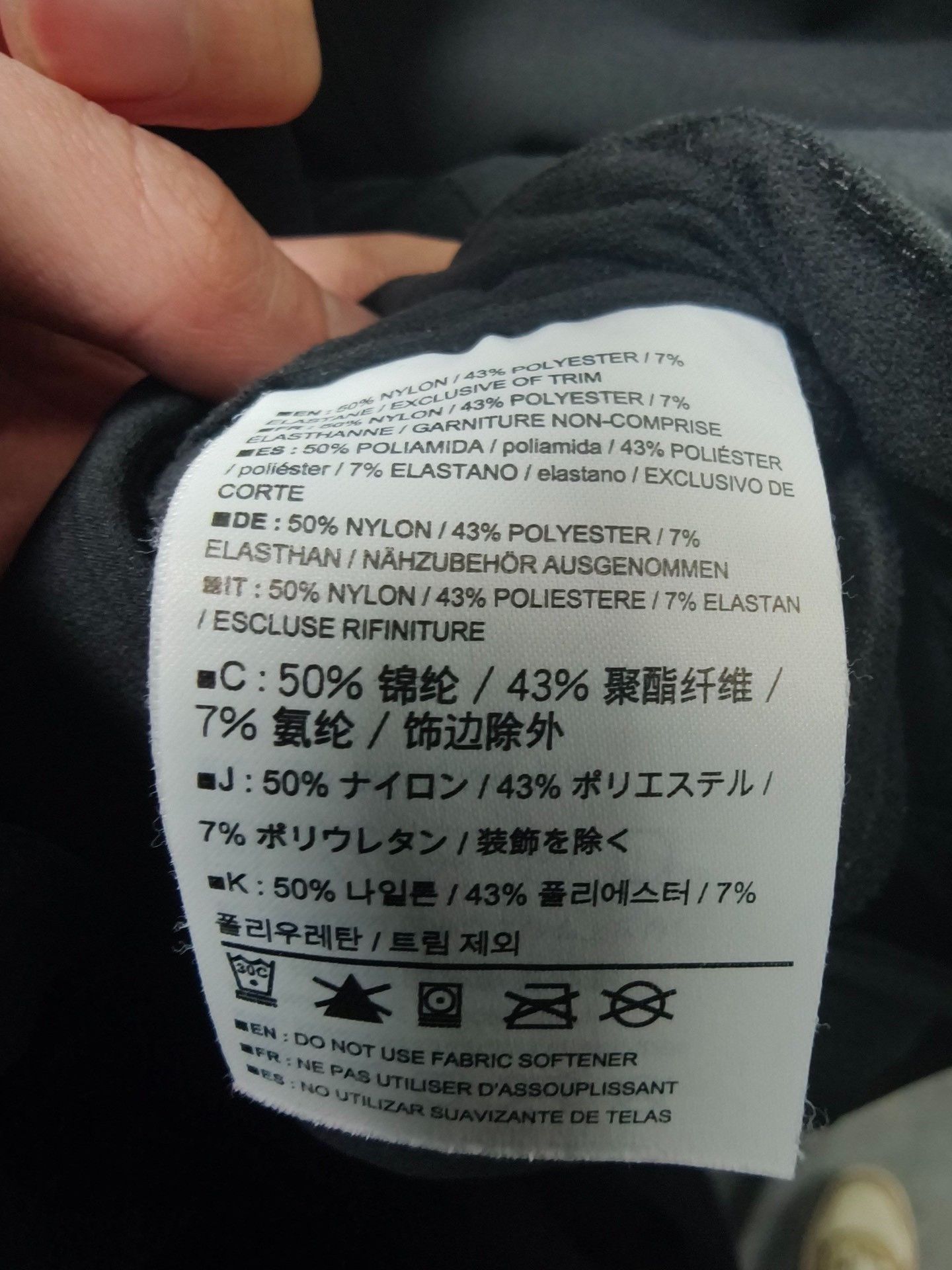 Arc'teryx Arcteryx Pants Size L Size US 32 / EU 48 - 5 Thumbnail